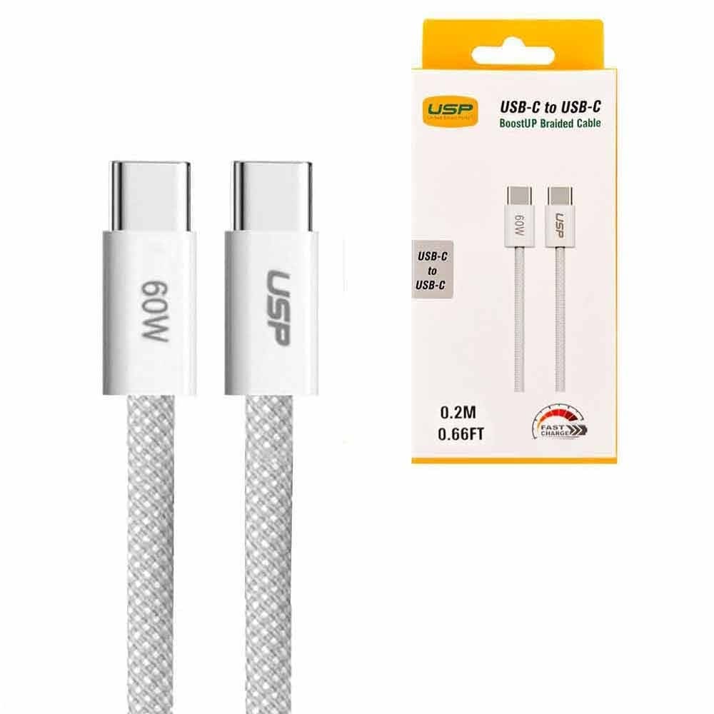 USP BoostUp Braided USB-C to USB-C Cable (0.2M) - White, 3A/60W, 480Mbps, 40K+ Bends, Safe Fast, Apple iPhone, Samsung Galaxy, 5 Years Warranty